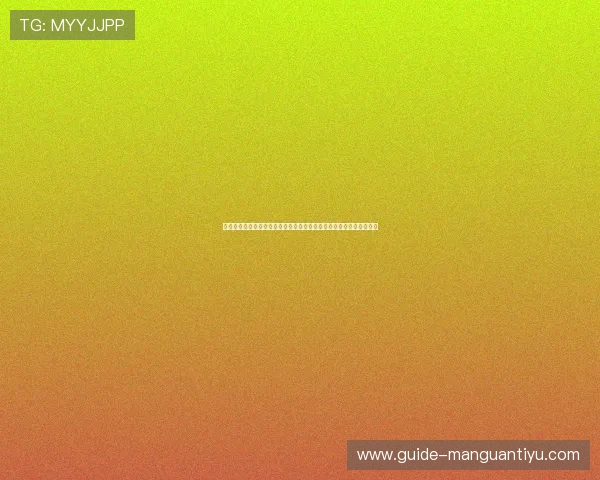 比利时伊朗世界杯比赛中球衣表现分析：设计理念与实战效果全景回顾