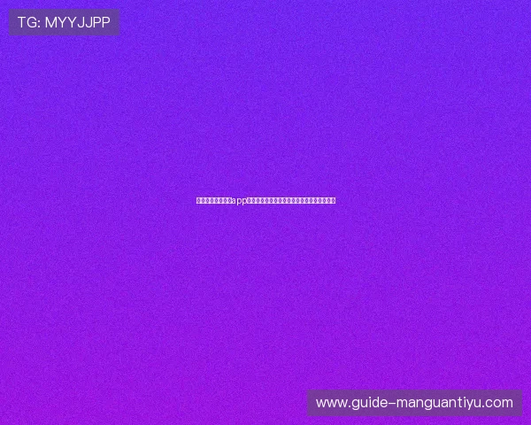 星空娱乐棋牌大全app下载让你随时随地享受高品质的棋牌竞技乐趣 星空娱乐棋牌大全app下载让你随时随地享受高品质的棋牌竞技乐趣